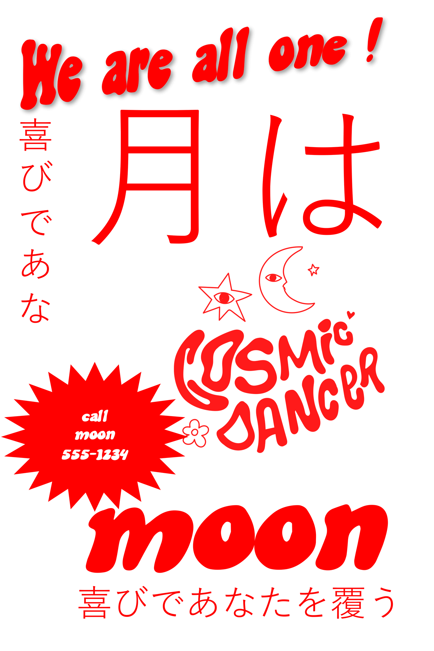 Tee-shirt Cosmic rose et rouge - moon society