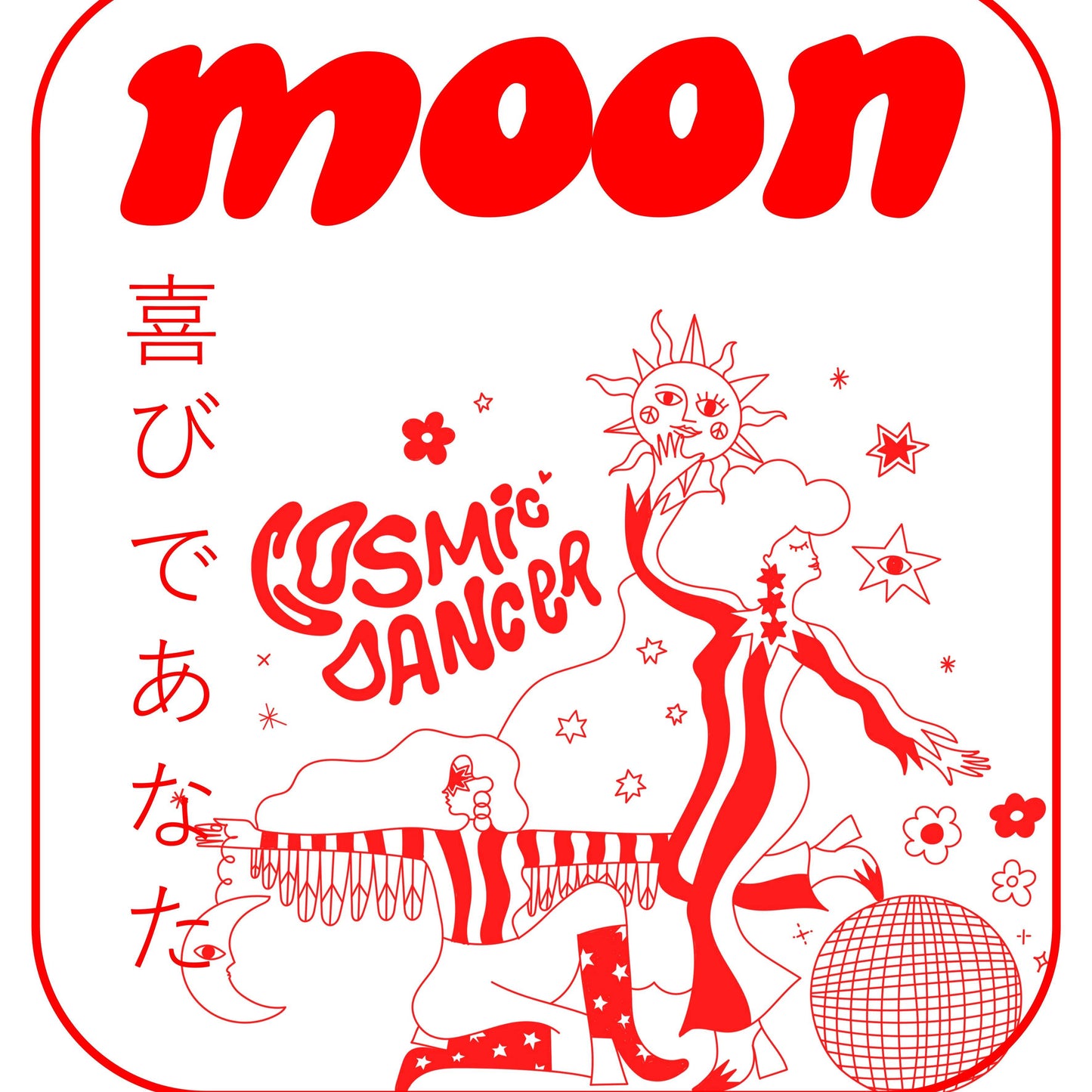 Tee-shirt Cosmic rose et rouge - moon society